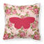  Coussin Butterfly Shabby Elegance-425187847