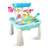 Grow’n Up Splash N Slide Fun Water Table