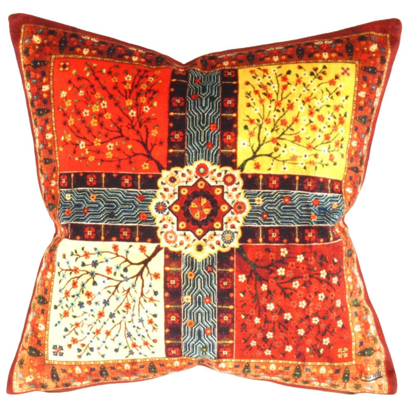 Square Pillow Cover & Insert