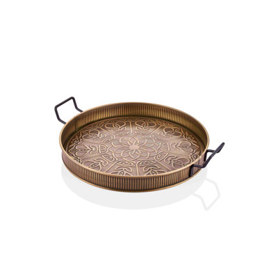 Charol Steel Tray