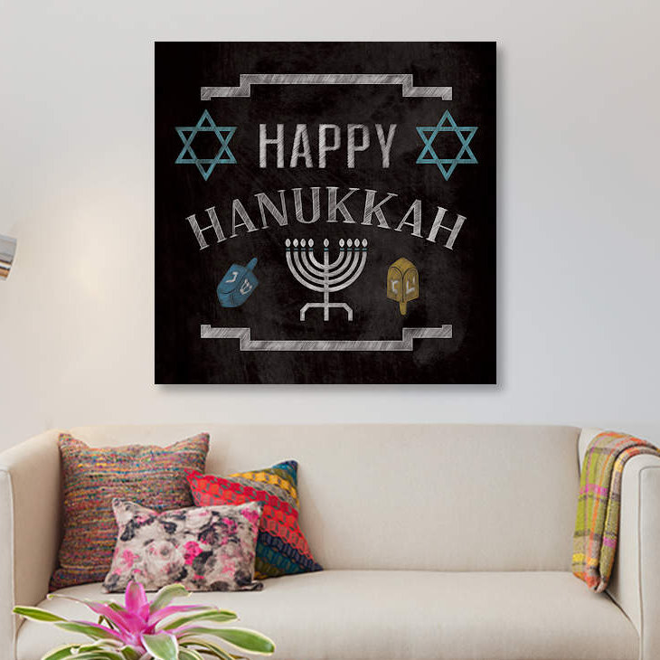 Wrapped Canvas Print, 66.04 cm H x 66.04 cm W x 1.91 cm D