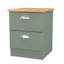 Conners 40cm W Manufactured Wood Bedside Table