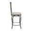 Tabouret de comptoir pivotant Jaimelyn