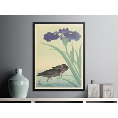 Jenifry No Frame Print