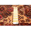 Teimani Orange Rug 2'11" x 4'7"