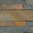 Stonecrest Amber Cream 6 in. x 18 in. Split Face Natural Stone Ledger Corner Wall Tile-92366340
