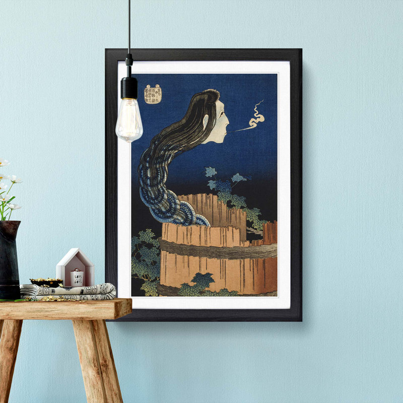The Plate Mansion by Katsushika Hokusai - Picture Frame Painting Print, Black Framed, 36cm H x 27cm W x 2cm D
