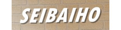 SEIBAIHO logo