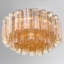 Plafonnier encastré 7 lumières Shaurya-182788131