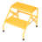 Amundson 2 - Step Aluminum Step Stool
