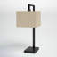 Suzy Metal Table Lamp