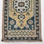 Tapis classique en laine 21,7 x 40,6 po