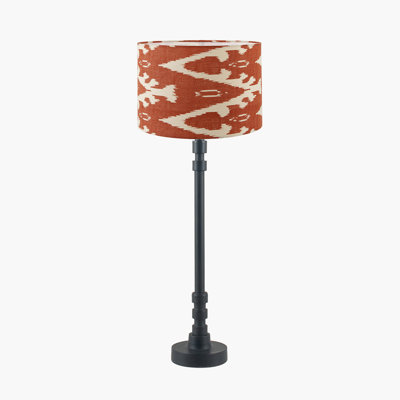 Benis Metal Table Lamp
