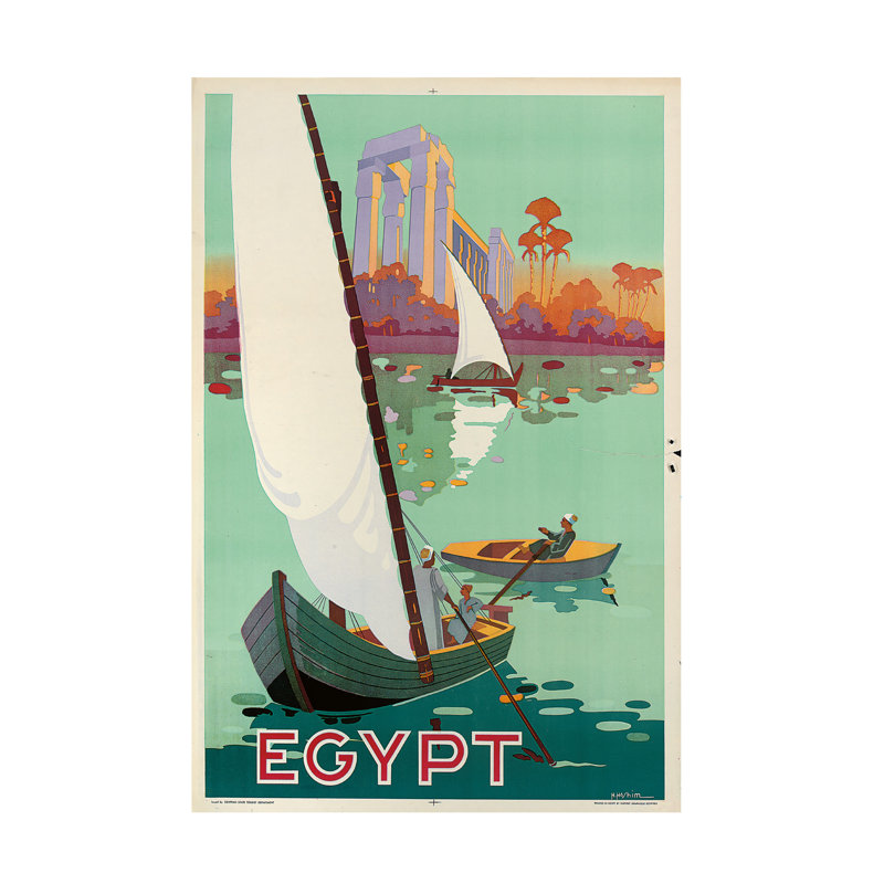 H. Hashim Egypt Canvas Art, 19" H x 12" W