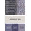 Tapis abstrait moderne 3589-2095960614