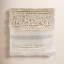 Coussin Venora-1061119899-1067432070