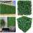 10'' Faux Boxwood Hedge