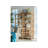 Adalard Etagere