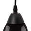 Donagh 3 - Light Black Bell Pendant