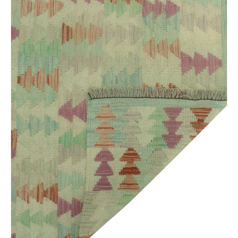 Ghayth Wool Indoor Rug