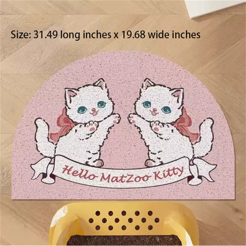 Plastic Litter Mat, 31.49" H x 19.68" W x 0.11" D