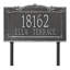 Plaque d'adresse sur 2 lignes Signature Series-1728127849-1728127842-1728127846