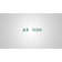 Pull Down Single Handle Kitchen Faucet with Deck Plate