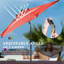 Lighted Market Parasol-1114011493