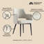 Fauteuil gris pierre-414262535