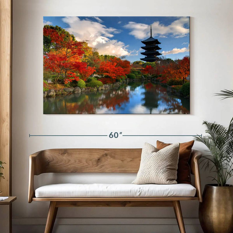 Paysage d'automne de la tour Sirci Toji, H 34 po x l 51 po
