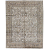 Wool Oriental Area Rug
