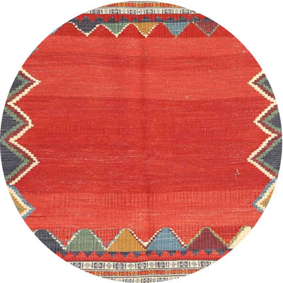 Indoor Rug