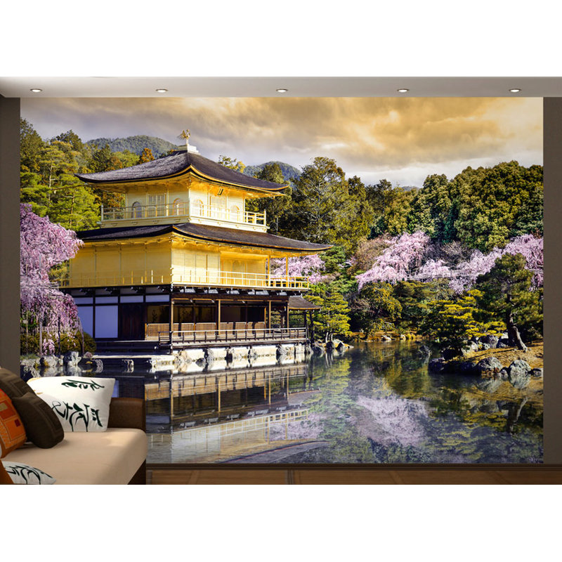 Godbeare 200 x 140cm Wallpaper Mural