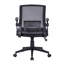 Fauteuil de bureau ergonomique en mailles et chaise de bureau Mobili