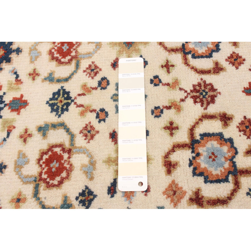 Ksawery One-of-a-Kind 2'6" X 7'10" New Age Runner Wool Area Rug in Cream