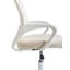 SOLID Mesh Office Chair-620810455
