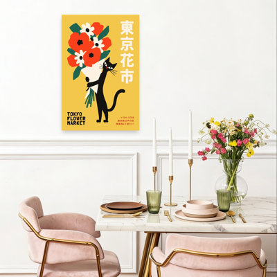 Chat noir, marché aux fleurs, minimaliste, chat rétro, coquelicot, impression murale