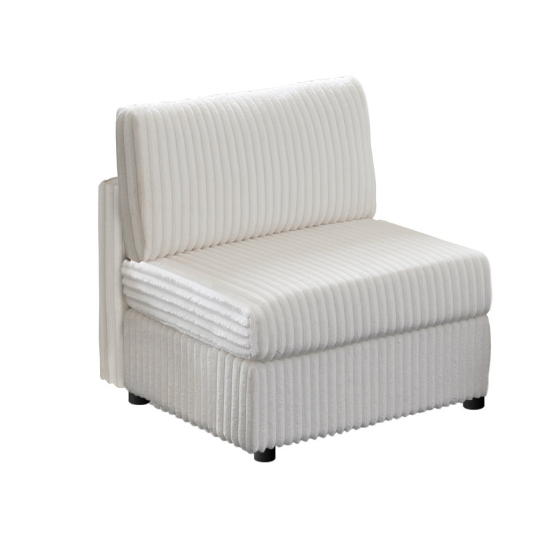 Upholstered Armless Chair Middle Seat Module For Modular Sofa