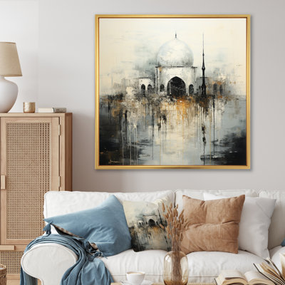 Mosquée de l'Islam minimalisme sur toile