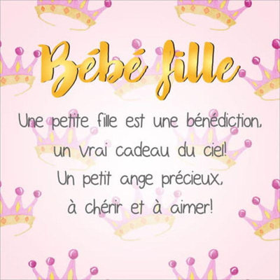 Julliette Text & Numbers Letter Block