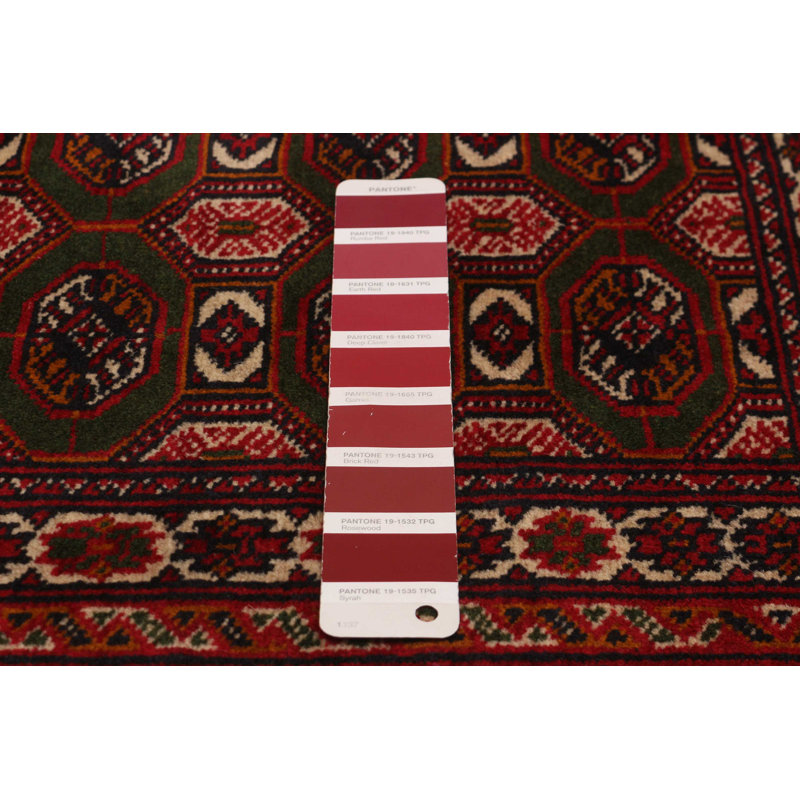Teimani Red Rug 4'3" x 6'0"