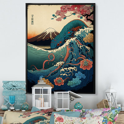 " Japanese Landscape With Lizard "