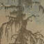 The Mossy Tree Print by Hercules Segers