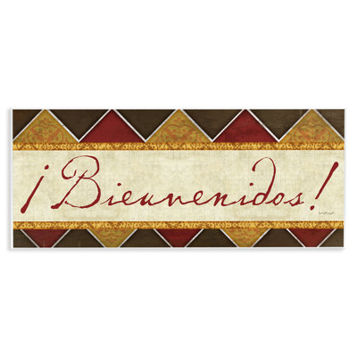 Art traditionnel espagnol, "Welcome phrase", par Jennifer Pugh