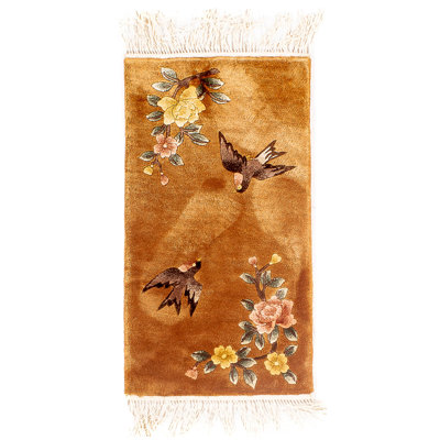 Handgefertigter Teppich Amenda aus Seide in Braun/Gelb/Rosa
