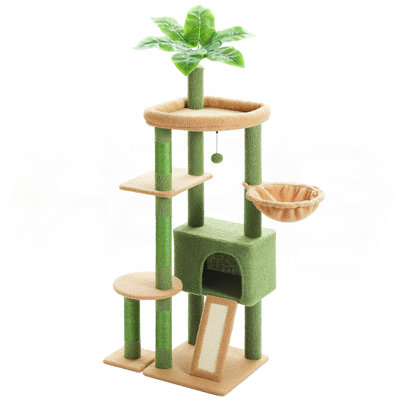 Arbre à chat 53 po Cisus