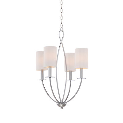  Lustre spectaculaire à 4 lumières