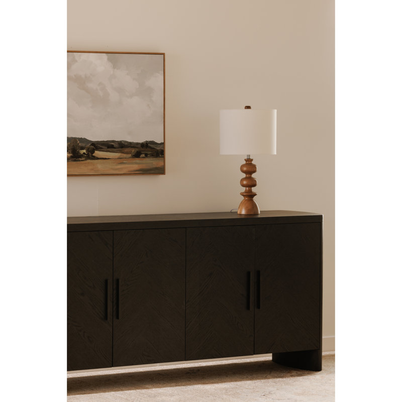 Aris 70.75'' Sideboard