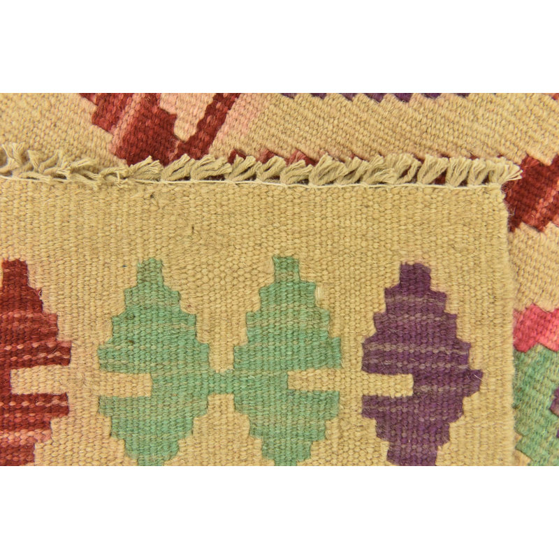 Omari Beige Rug