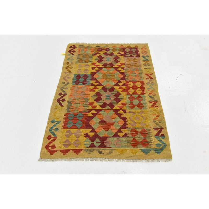 Qualls Multi Rug